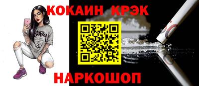 а пвп мука Абинск