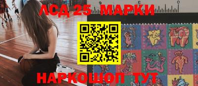 кокаин Азнакаево