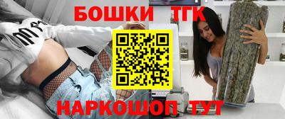 кокаин Азнакаево