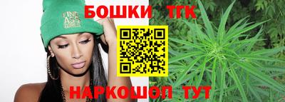 кокаин Азнакаево
