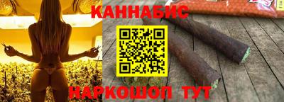кокаин Азнакаево