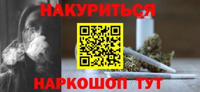 а пвп мука Абинск
