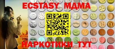 кокаин Азнакаево