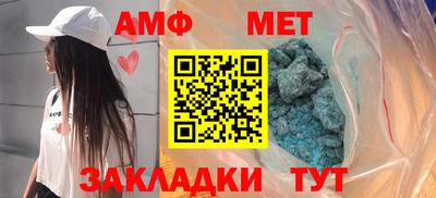 кокаин Азнакаево