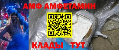 кокаин Азнакаево