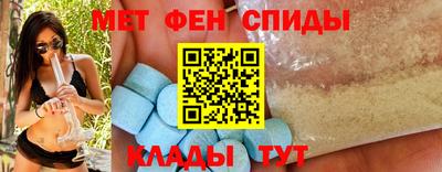 кокаин Азнакаево