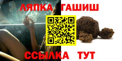 кокаин Азнакаево