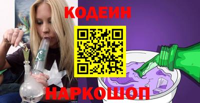 кокаин Азнакаево